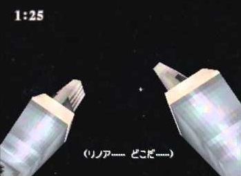 ff8-237