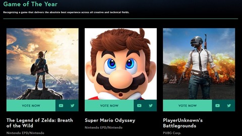 goty17-4