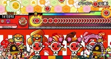taikonotatujin-dangan
