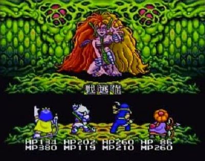 daikaijuumonogatari1