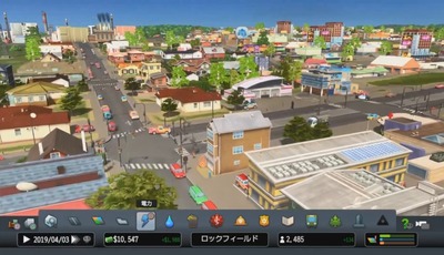 citiesskylines2-ps4
