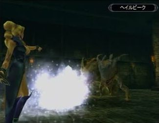 shadowhearts2-15