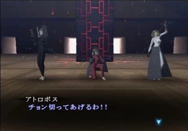 megaten3-nocturne8