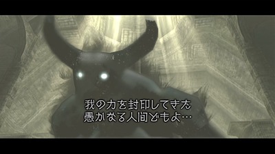 wandatokyozo16