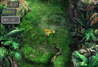 ff9-27-kokohorechocobo
