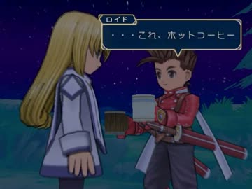 tosymphonia4