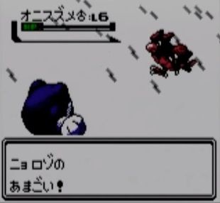 pokg26-ame