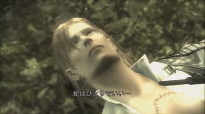 mgs3-56