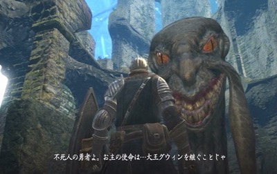 ds1-274