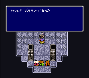 ff4-130-paladin