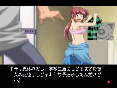 doublecast2