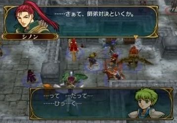 fe-soennokiseki1