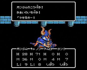 gundam-gaiden-knightgundammonogatari1