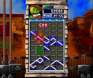 gunpey1