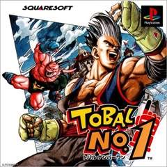 tobal1-4