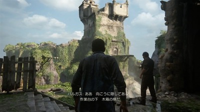 uncharted4-kaizokuo1