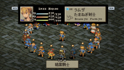 fft36-psp