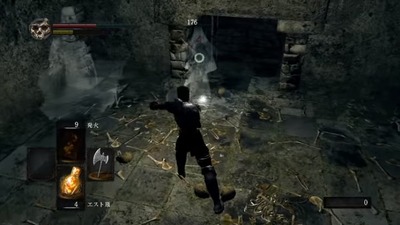ds1-27