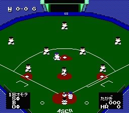 bestplayproyakyu2