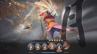 saga-sca5