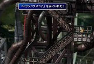 ff7-70