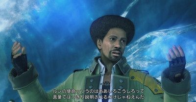 ff13-40