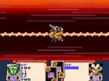 dbz-supersaiyadensetu2