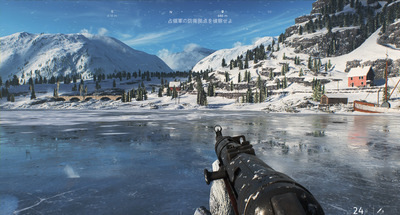 bf5-17-raytracing