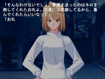 tukihime1