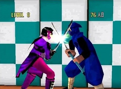 bushidobrade1-2-tuba