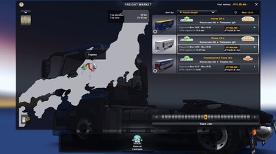 eurotrucksimulator2-ets4