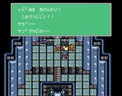 ff4-60