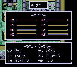 lennus00-1