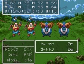 dq00-59