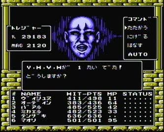 megaten2-5-yhvh