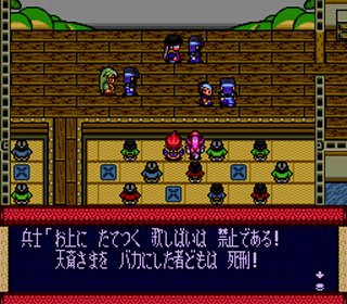 kabukirocks1