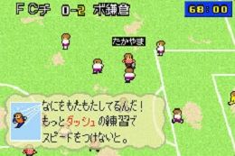 karutyobitto1