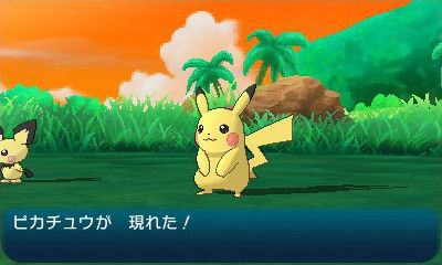 pousum-pikachu1
