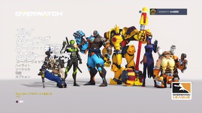 overwatch2