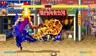 sf2-super-turbo1
