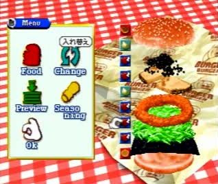 burgerburger1