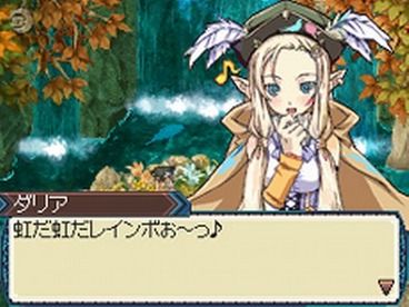 runefactory3-4