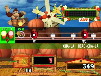 donkeykonga3-1