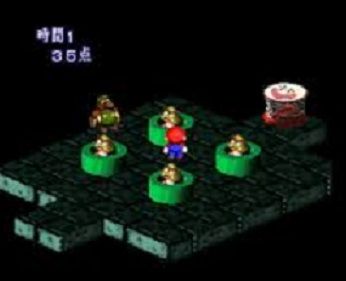 mariorpg95