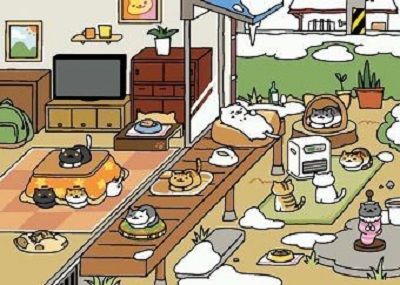 nekoatume1