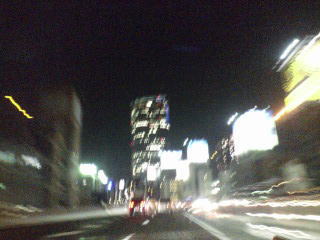 20081214od03