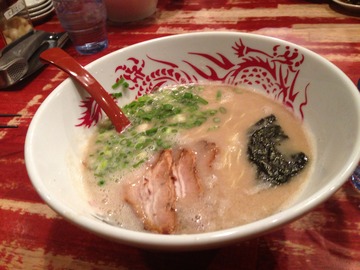 saki携帯 331