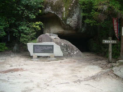 IMGP5865
