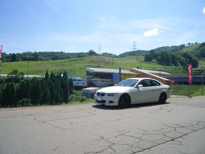 IMGP5973