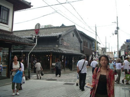 IMGP6071